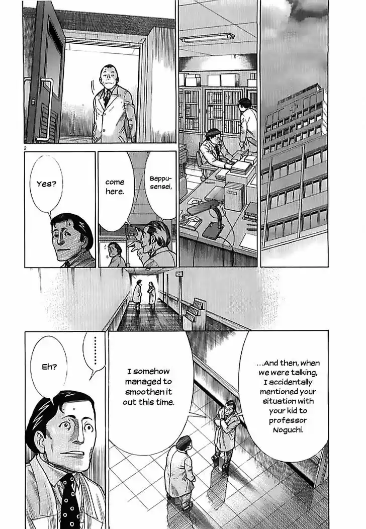 Team Medical Dragon 137