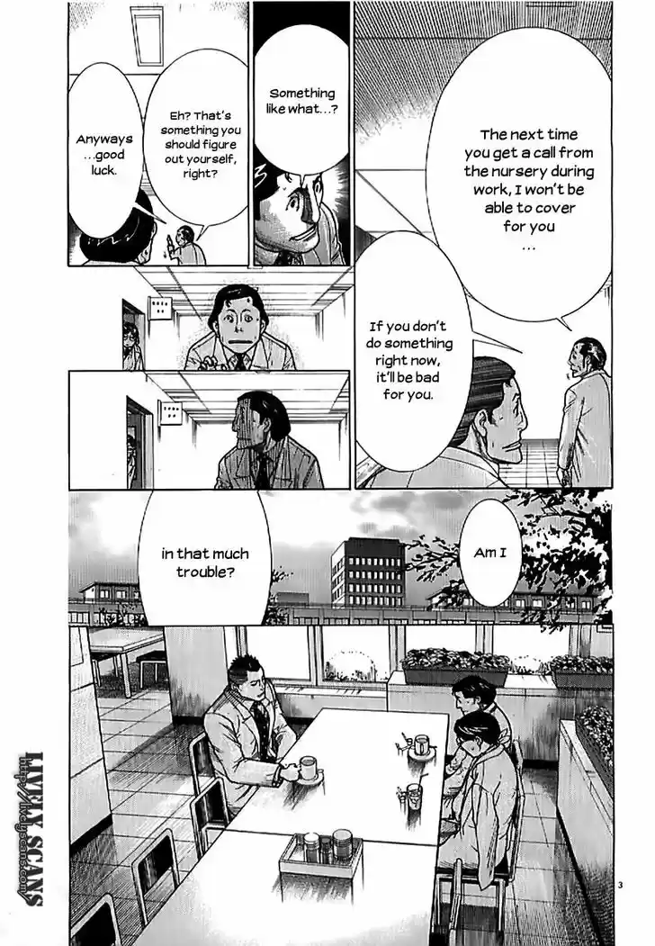 Team Medical Dragon 137