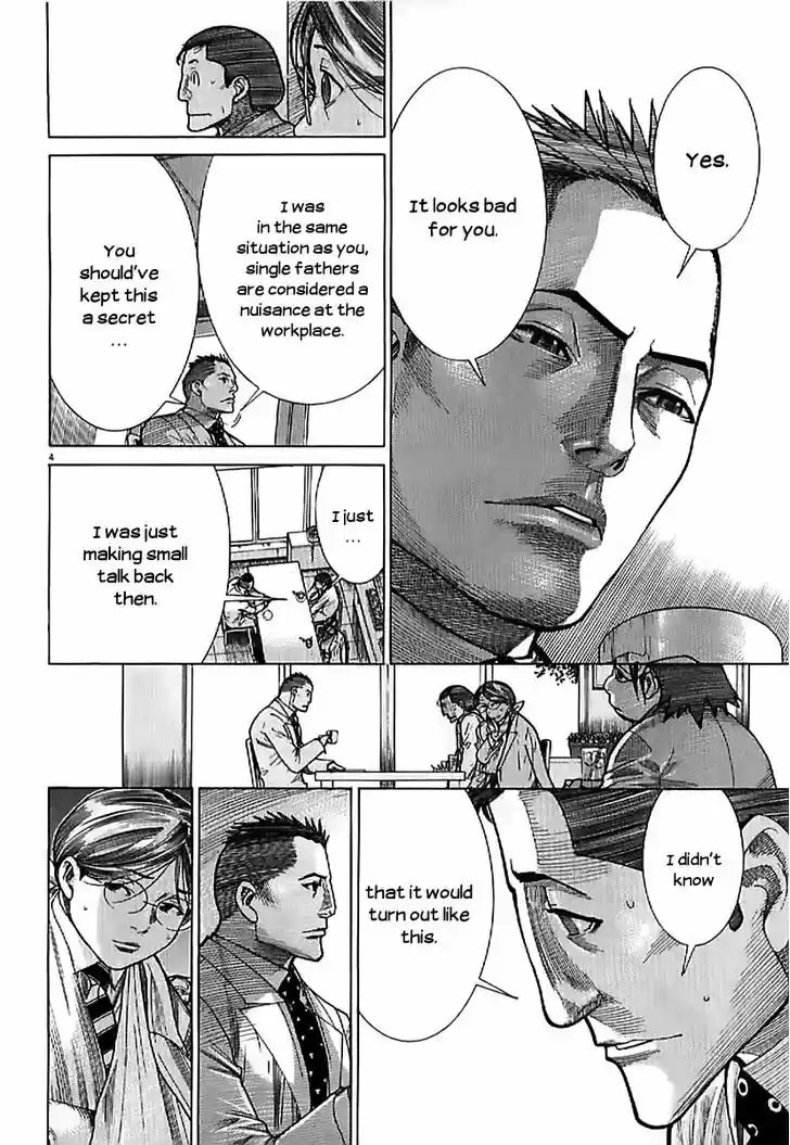 Team Medical Dragon 137