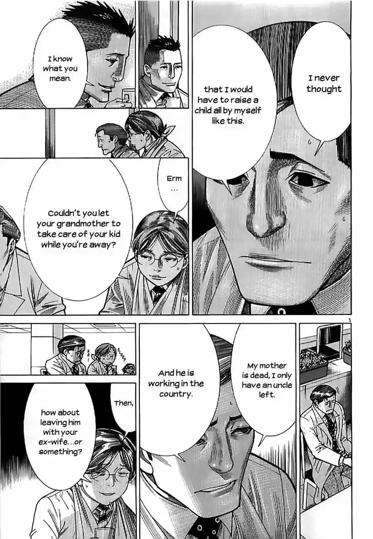 Team Medical Dragon 137