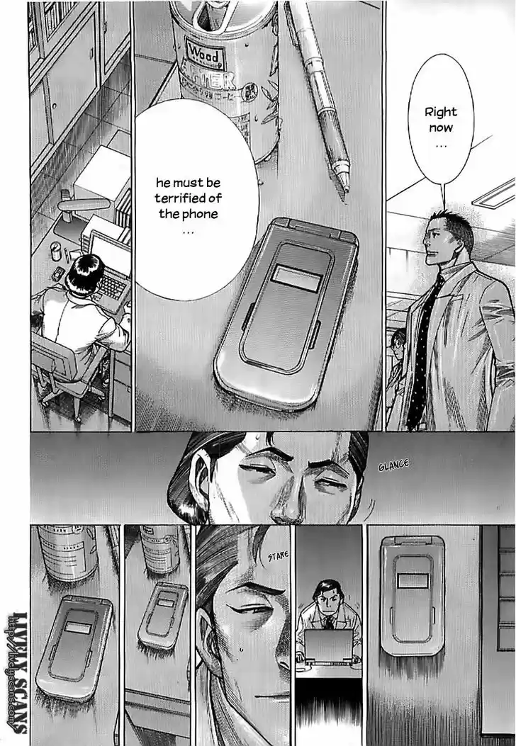 Team Medical Dragon 137