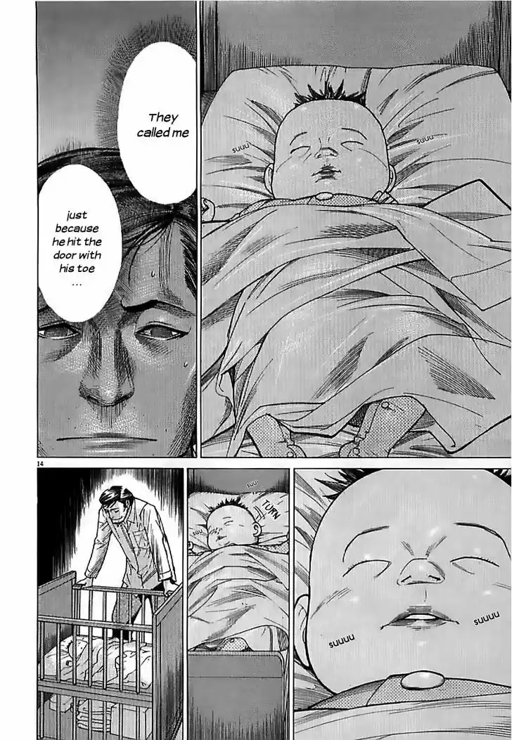 Team Medical Dragon 137