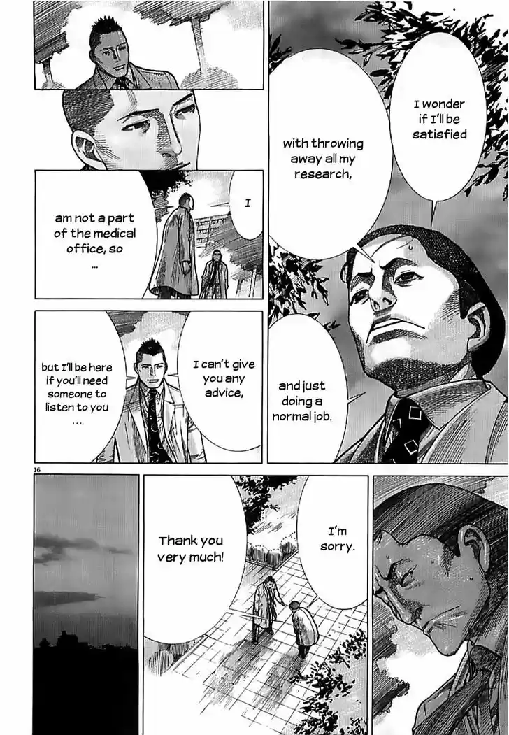 Team Medical Dragon 137