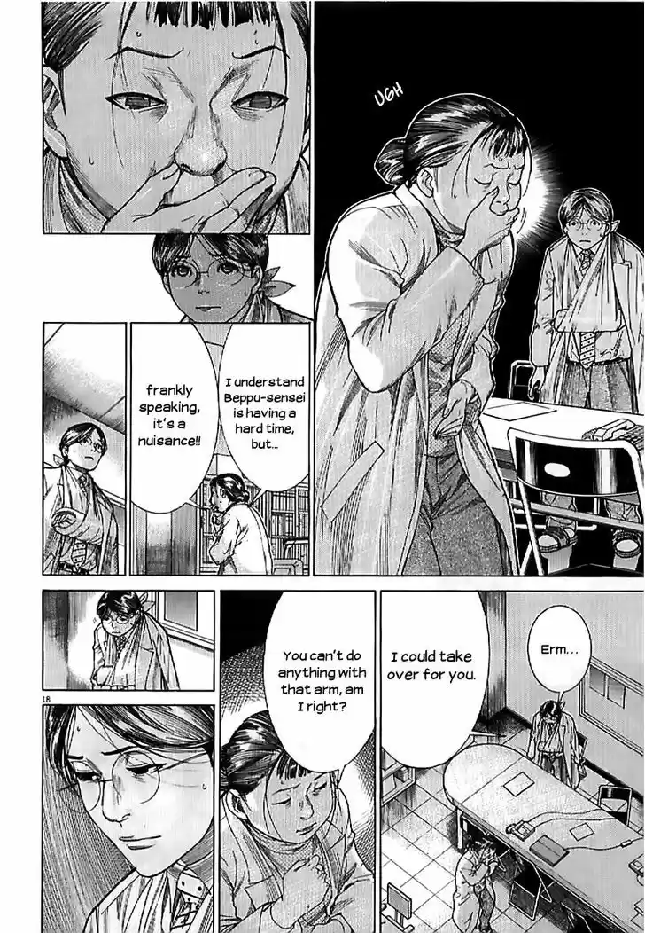 Team Medical Dragon 137