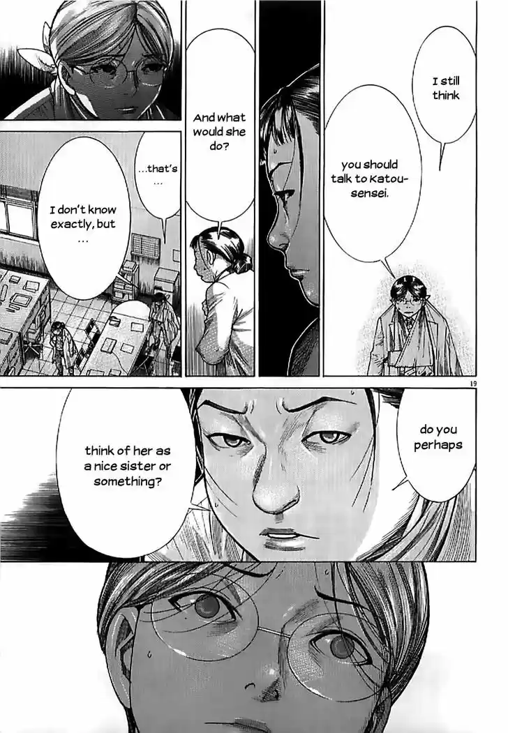 Team Medical Dragon 137