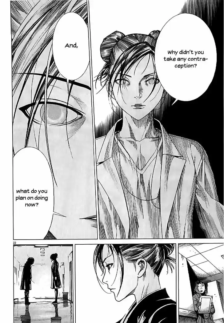 Team Medical Dragon 137