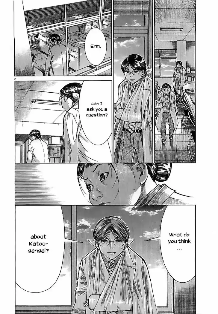 Team Medical Dragon 138