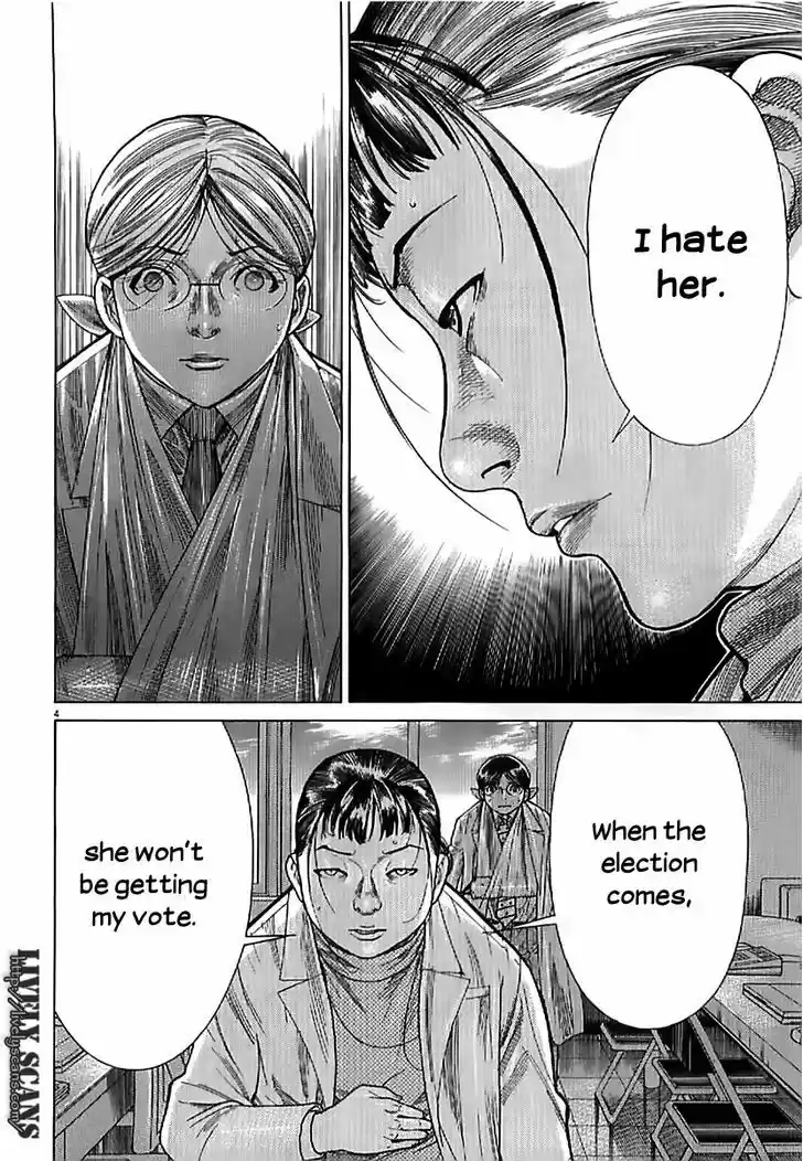 Team Medical Dragon 138