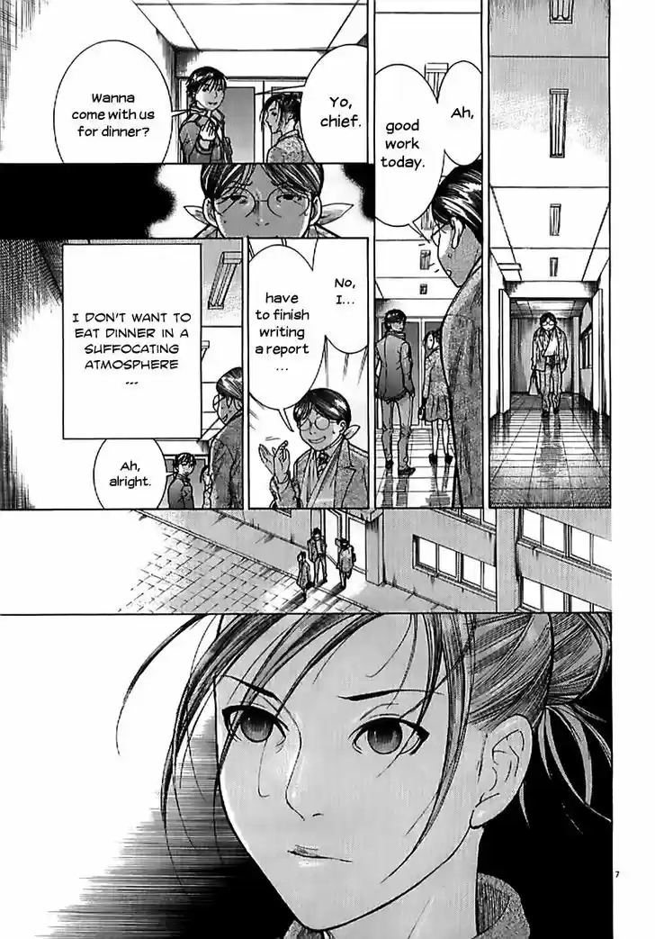 Team Medical Dragon 138