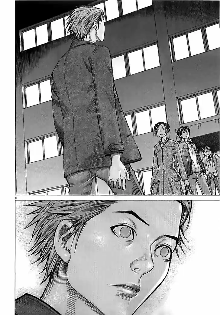 Team Medical Dragon 138