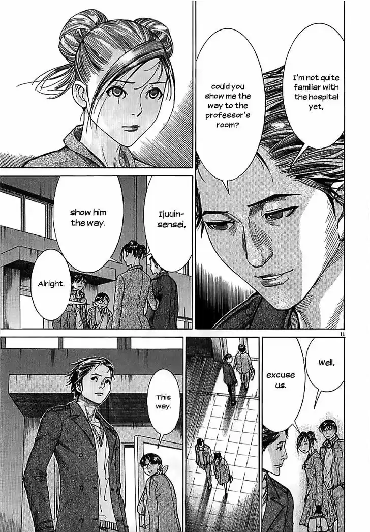 Team Medical Dragon 138