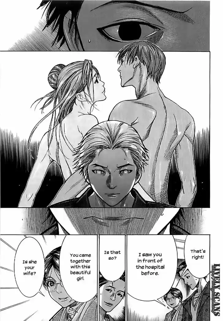 Team Medical Dragon 138