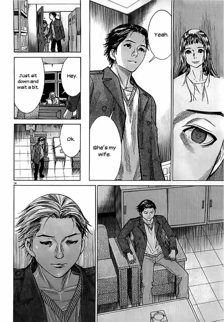 Team Medical Dragon 138