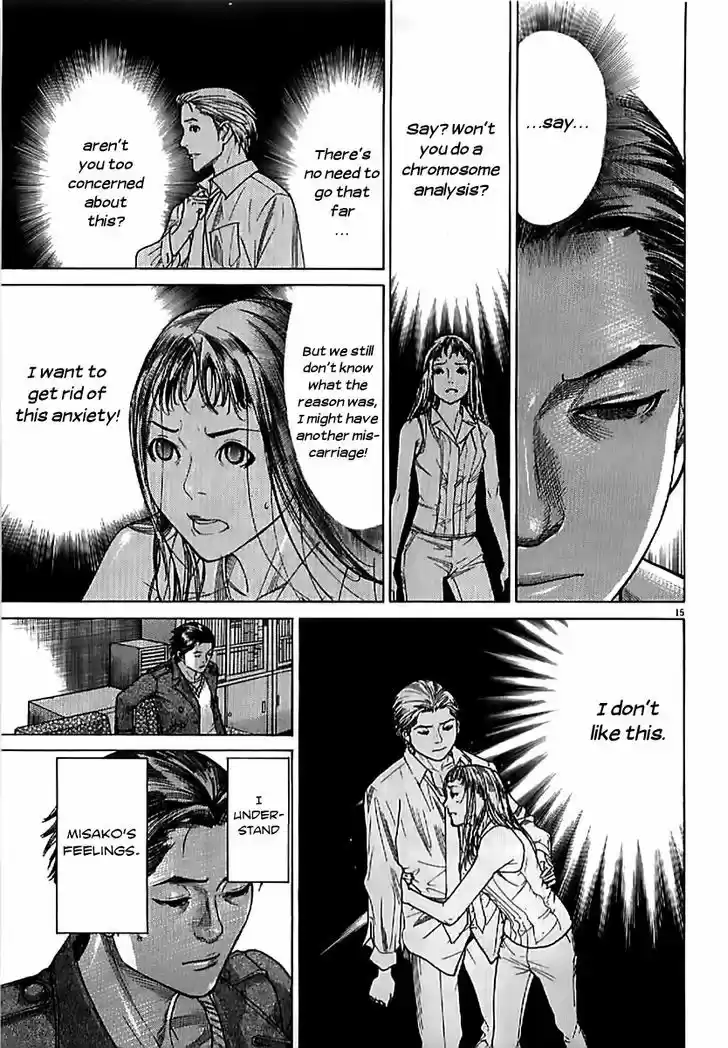 Team Medical Dragon 138