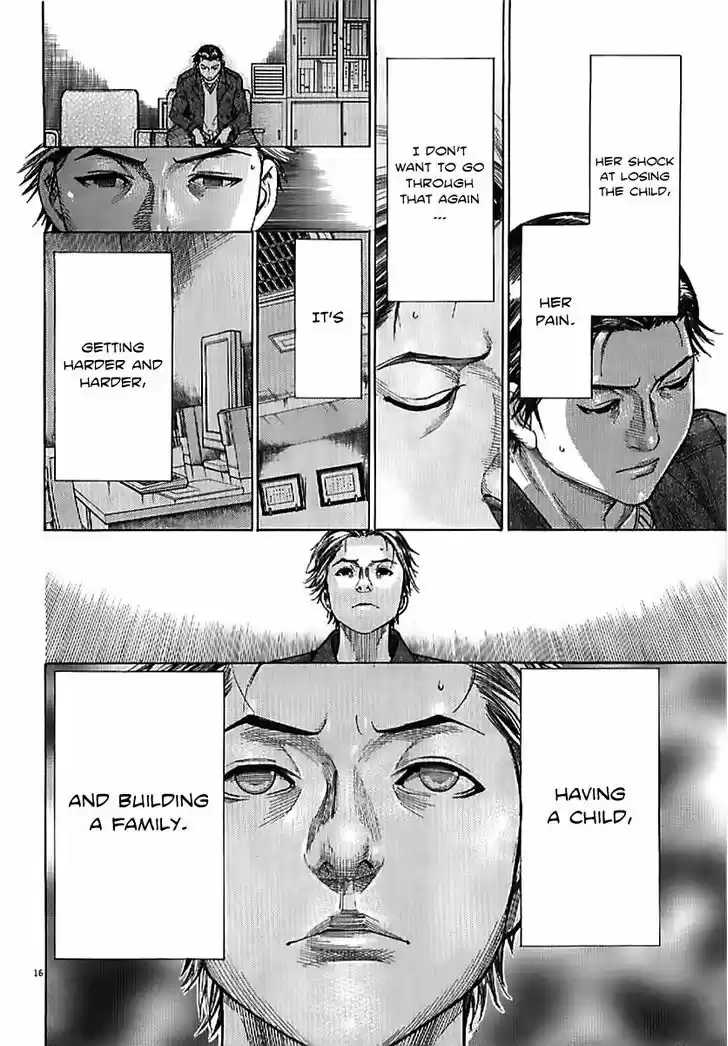 Team Medical Dragon 138