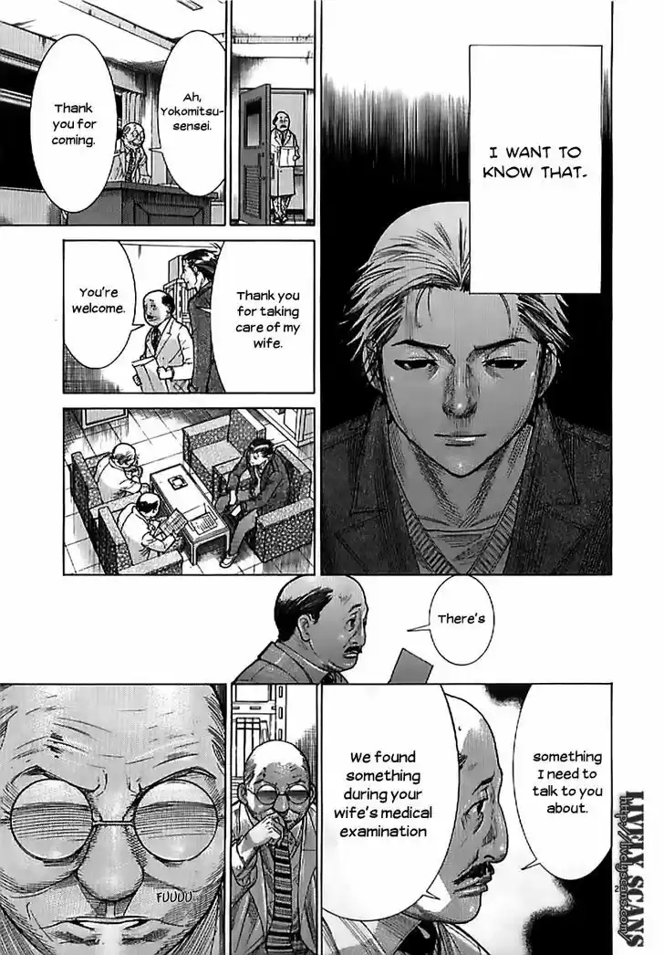 Team Medical Dragon 138