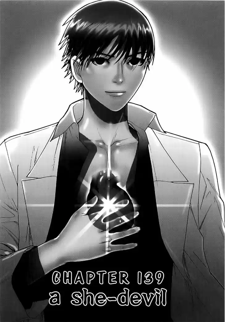 Team Medical Dragon 139