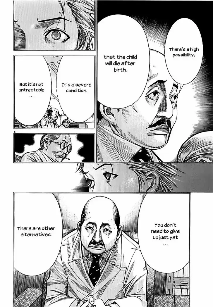 Team Medical Dragon 139