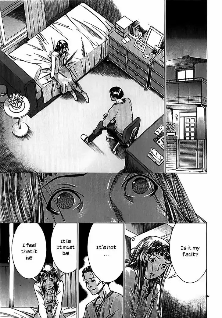 Team Medical Dragon 139