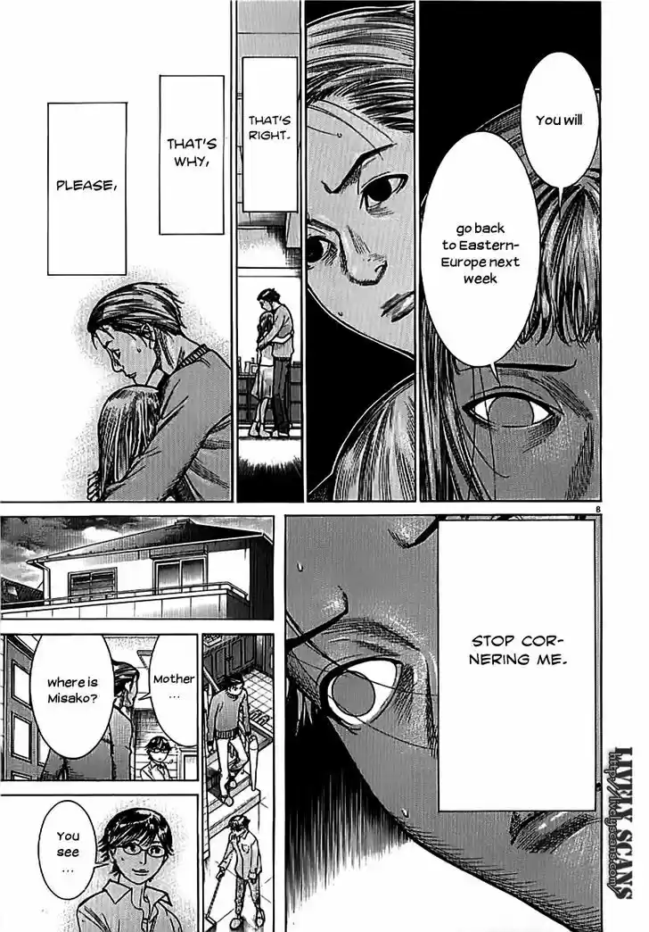 Team Medical Dragon 139