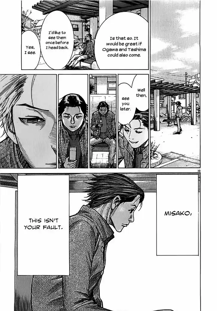 Team Medical Dragon 139