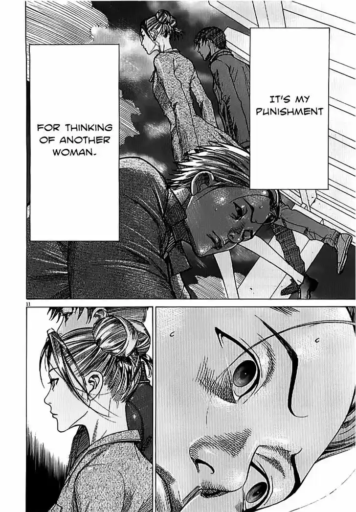 Team Medical Dragon 139