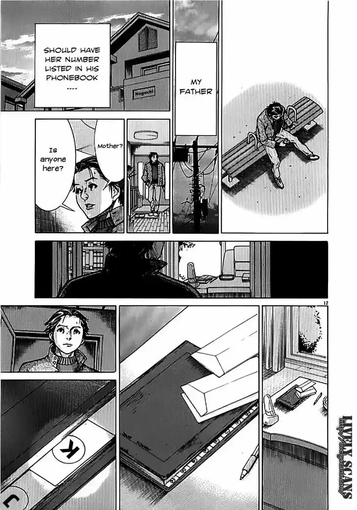 Team Medical Dragon 139