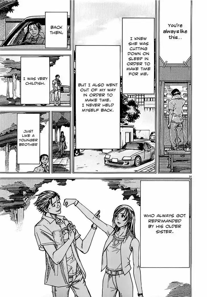 Team Medical Dragon 139