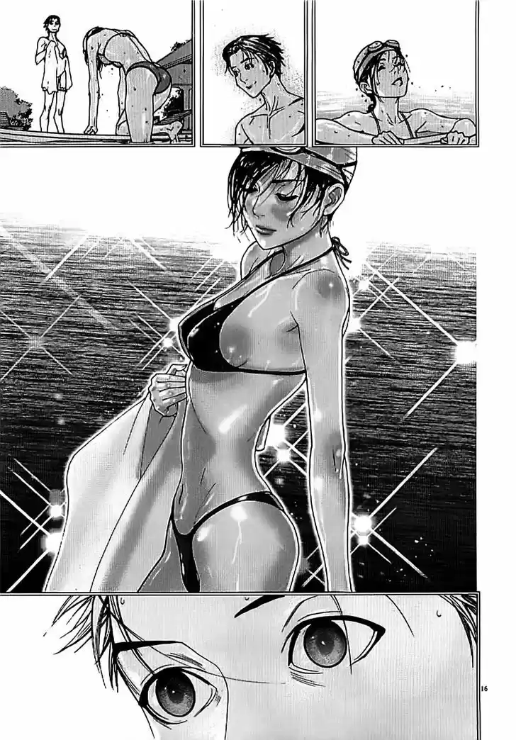 Team Medical Dragon 139