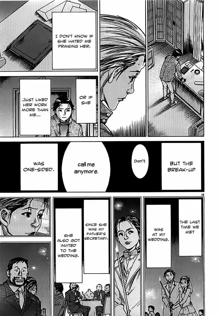 Team Medical Dragon 139