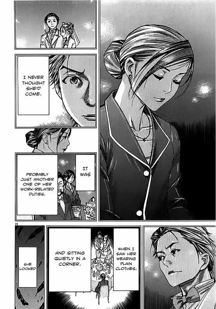 Team Medical Dragon 139