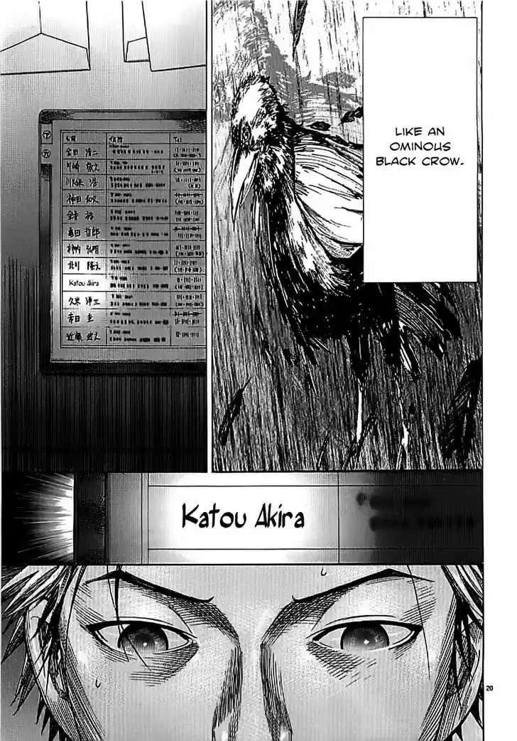 Team Medical Dragon 139