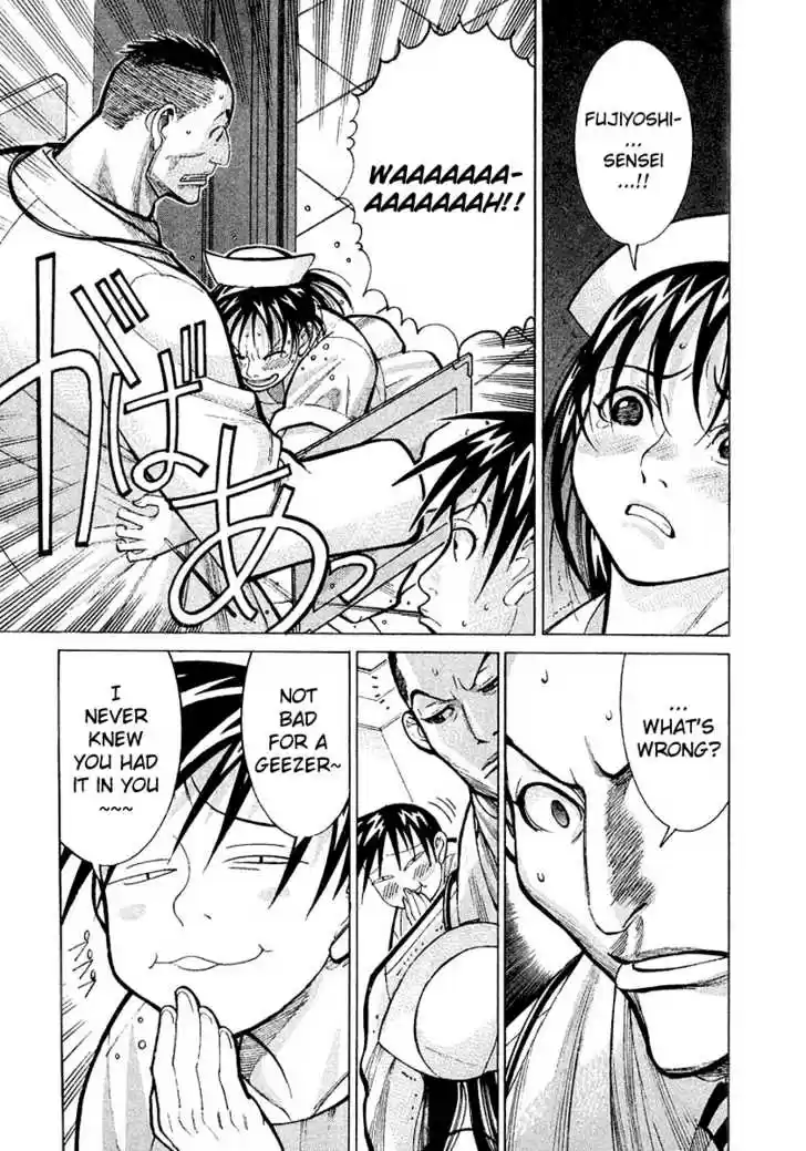 Team Medical Dragon 14