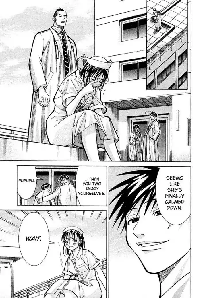 Team Medical Dragon 14