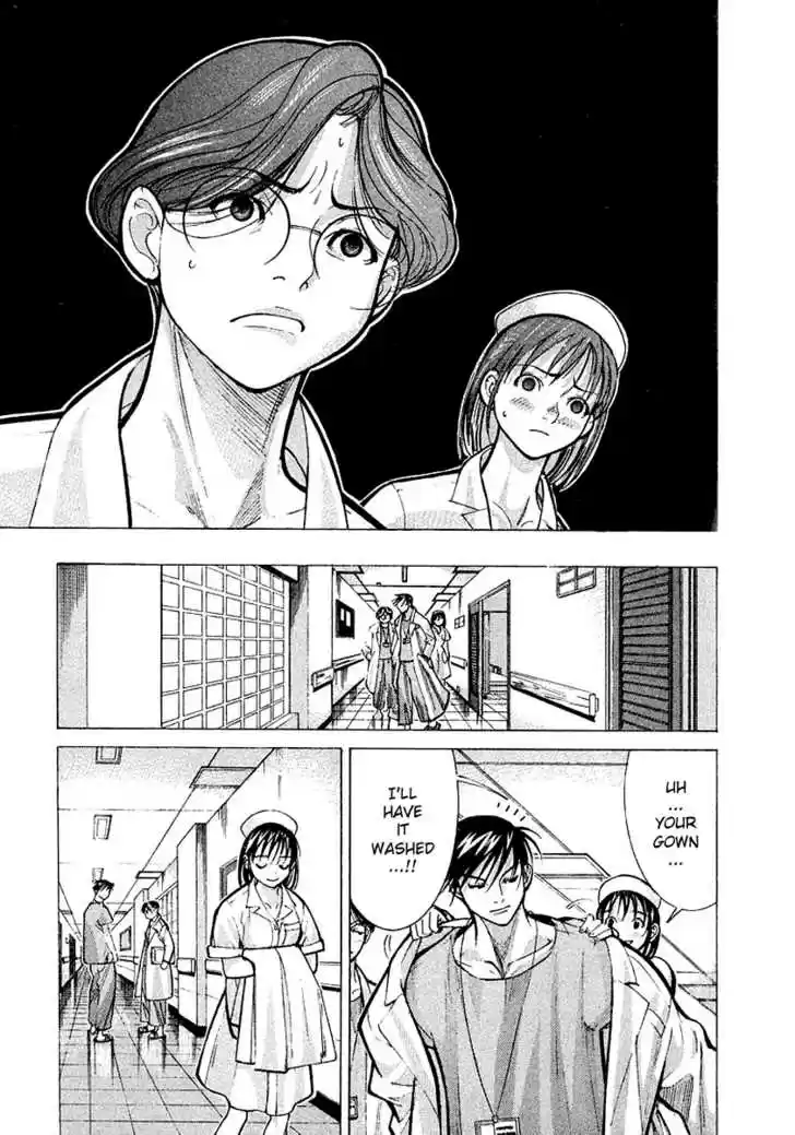 Team Medical Dragon 14