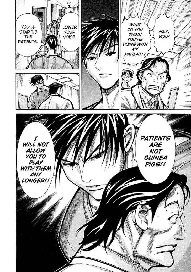 Team Medical Dragon 14