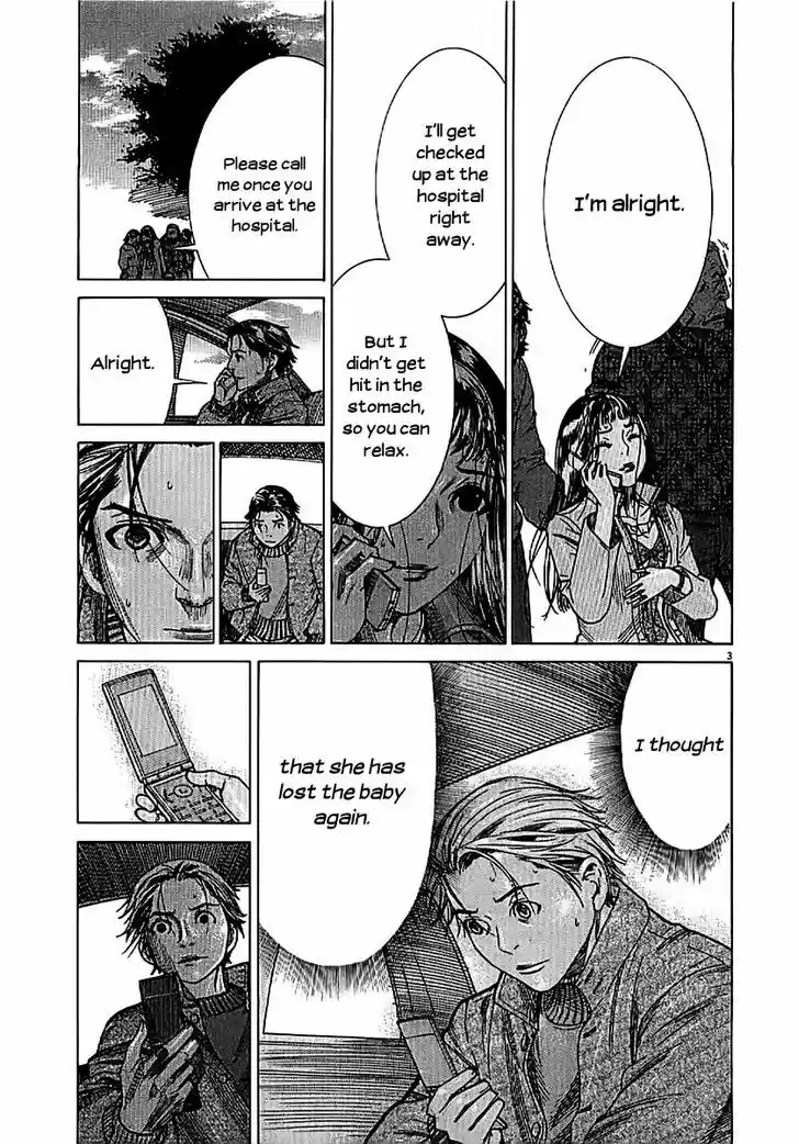 Team Medical Dragon 140