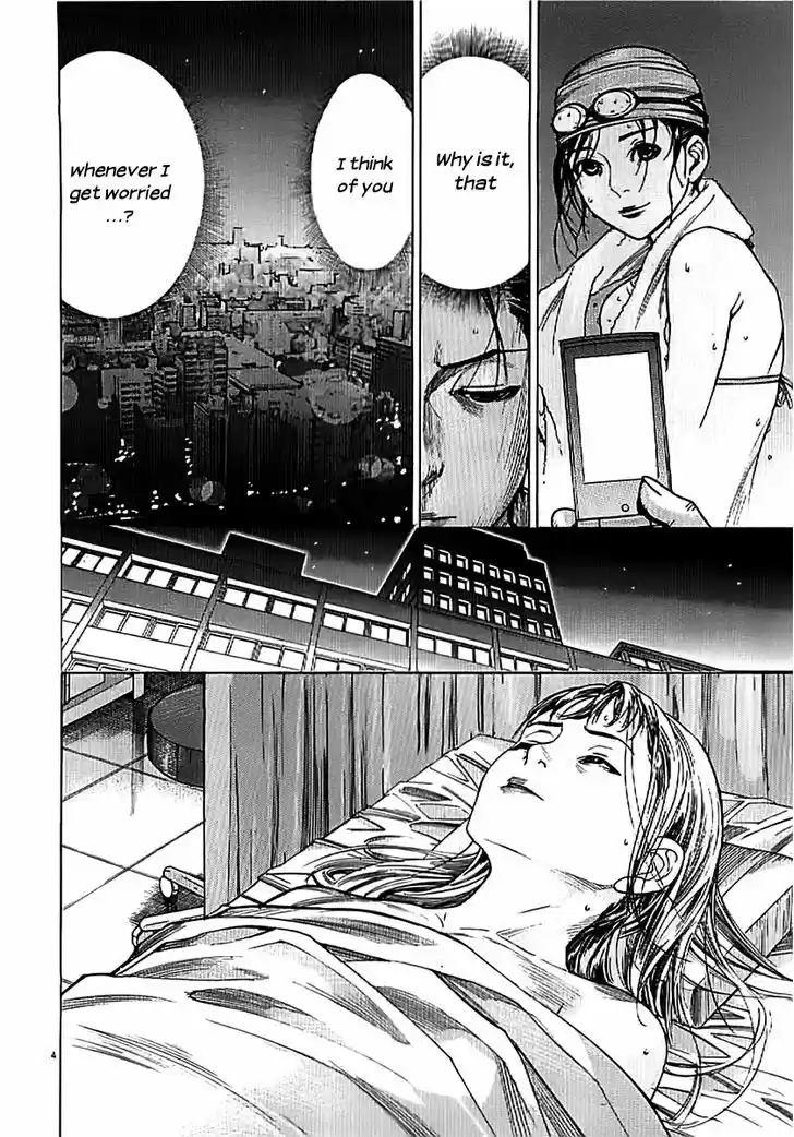 Team Medical Dragon 140