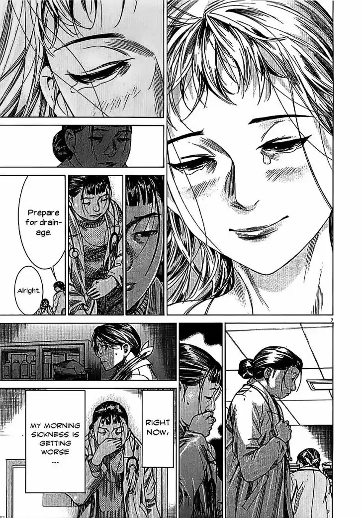 Team Medical Dragon 140