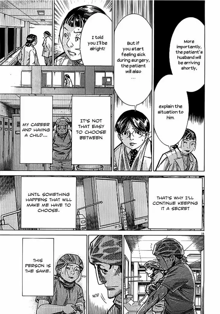 Team Medical Dragon 140