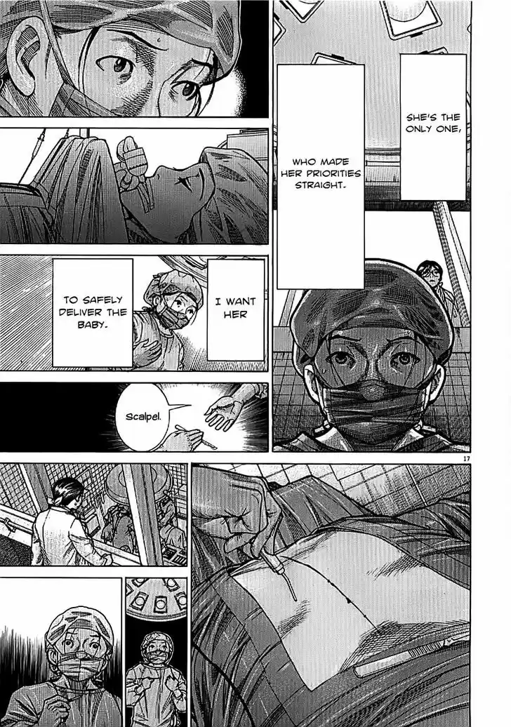 Team Medical Dragon 140