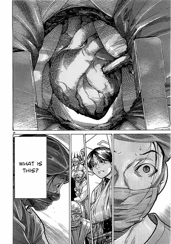 Team Medical Dragon 140