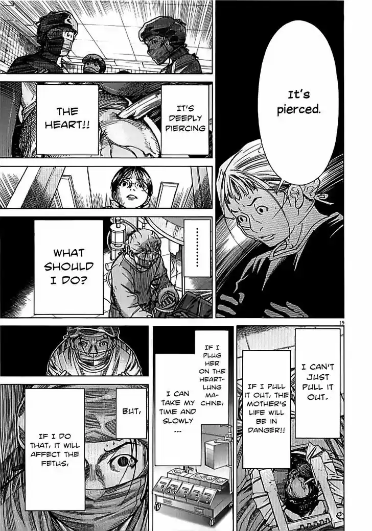 Team Medical Dragon 140