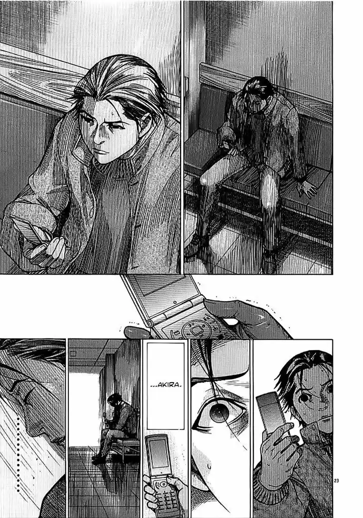 Team Medical Dragon 140