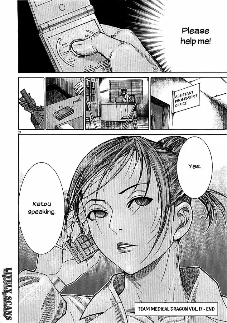 Team Medical Dragon 140