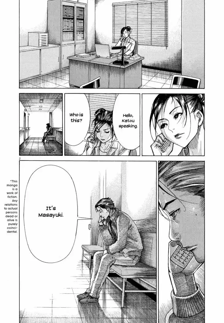 Team Medical Dragon 141