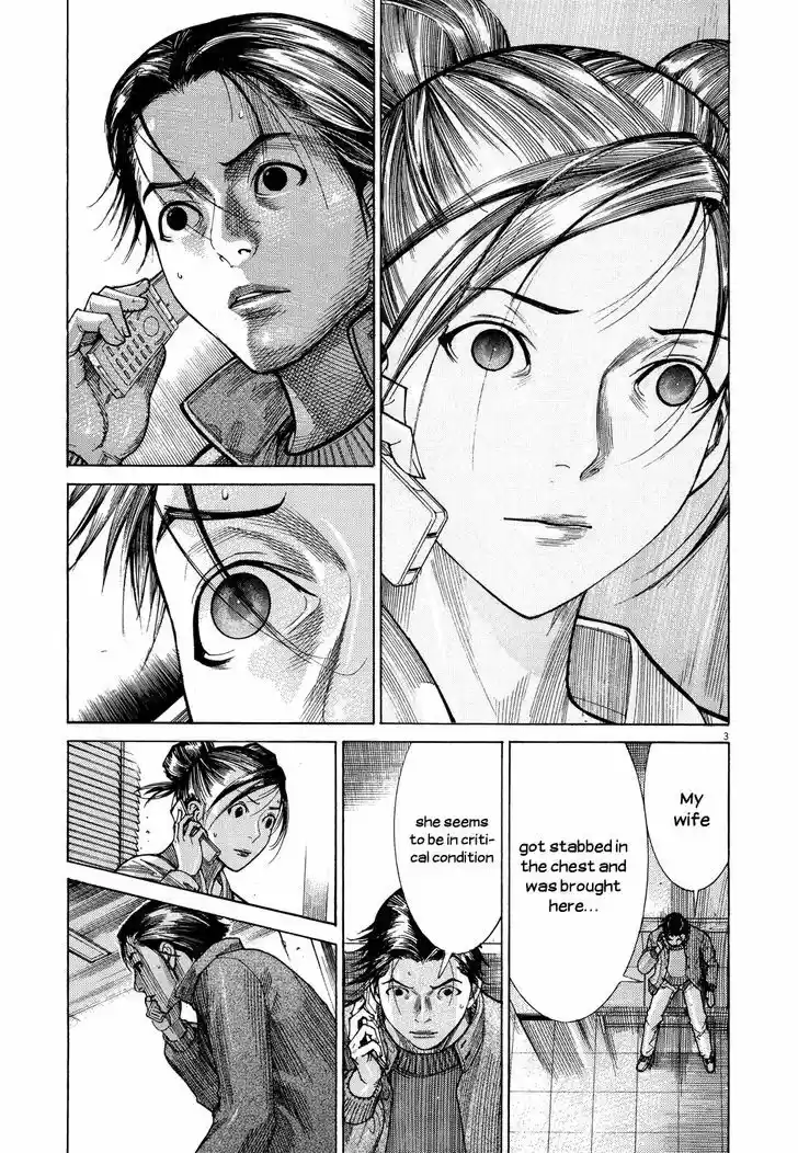 Team Medical Dragon 141