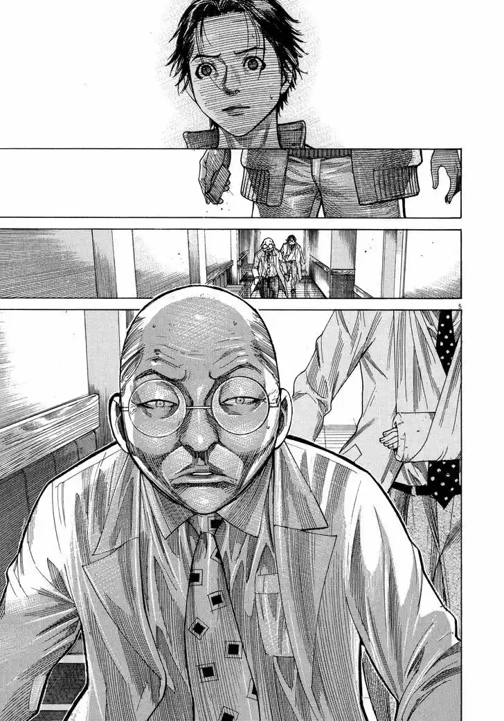 Team Medical Dragon 141