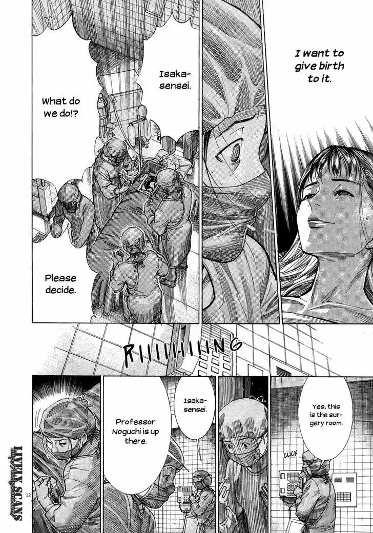 Team Medical Dragon 141