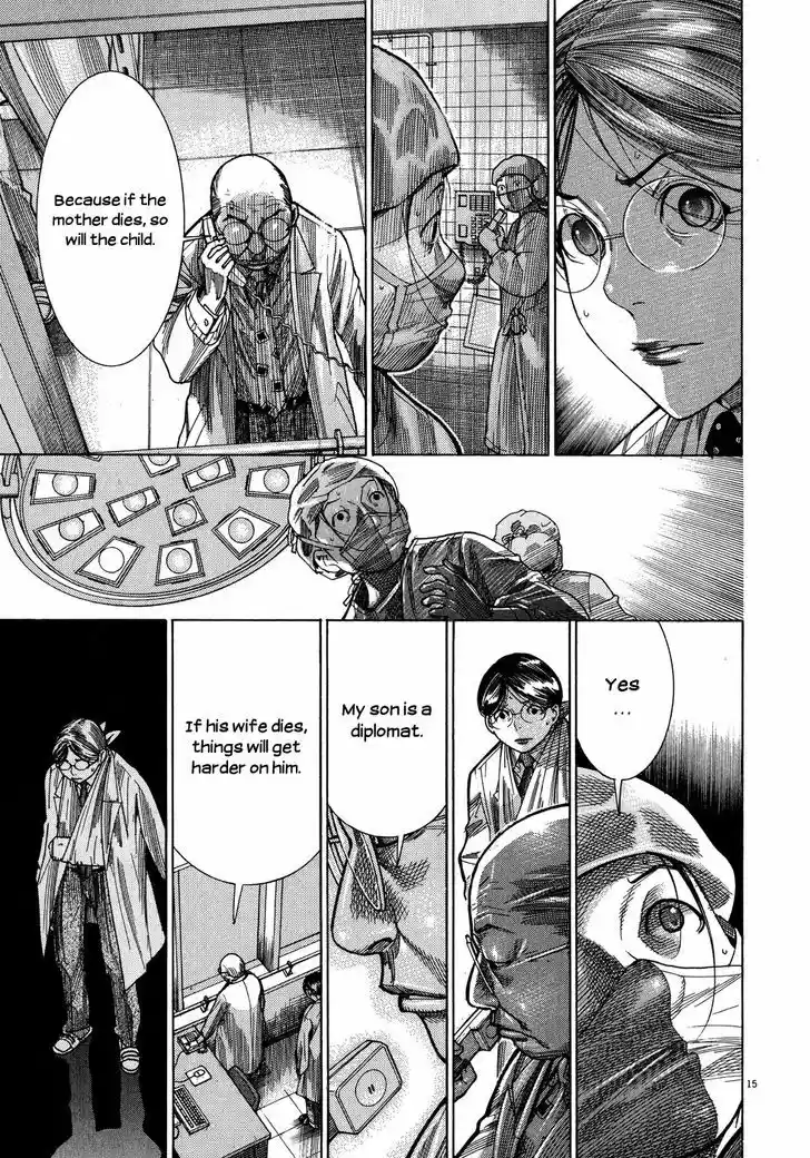 Team Medical Dragon 141